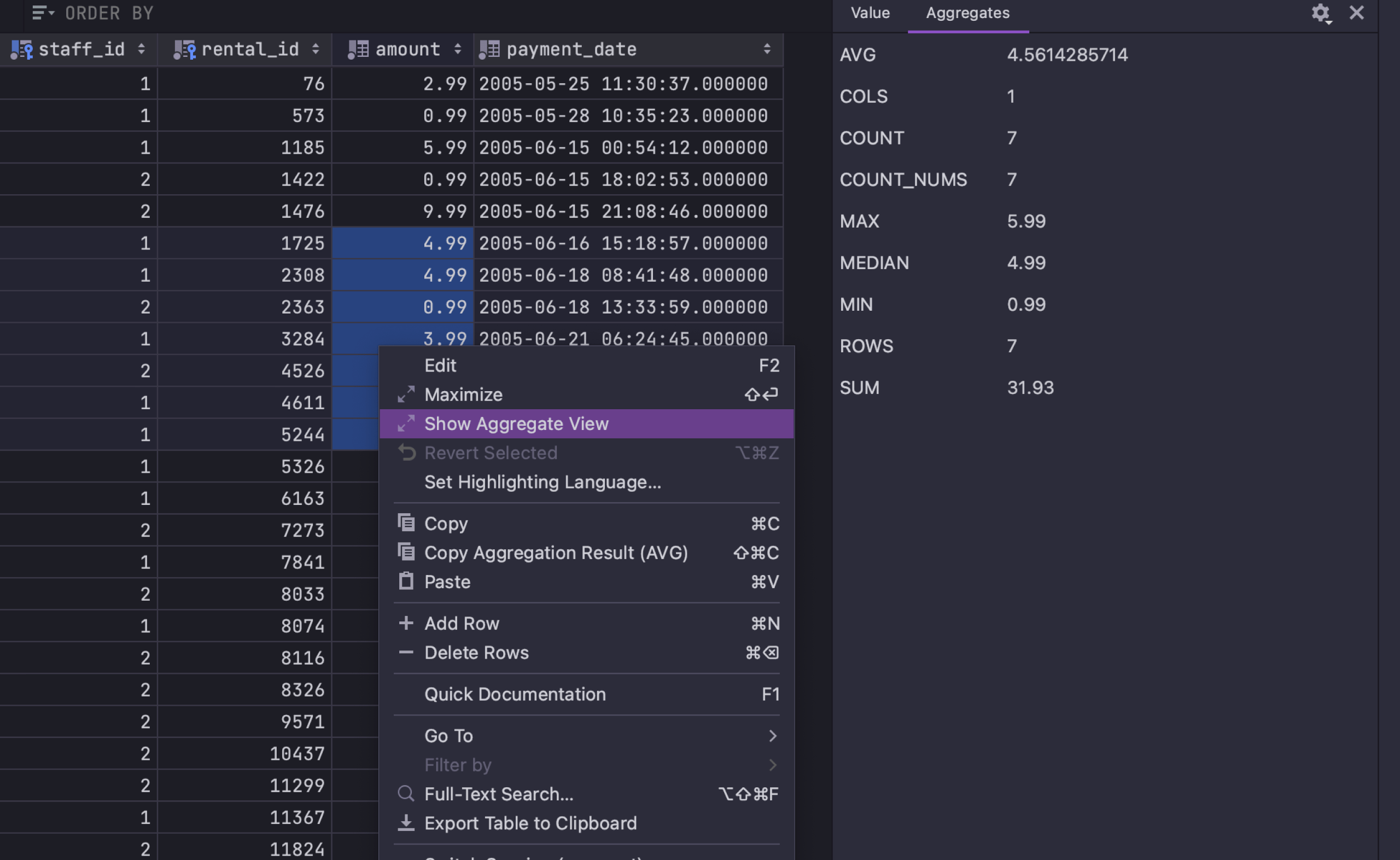 Режим просмотра Aggregate