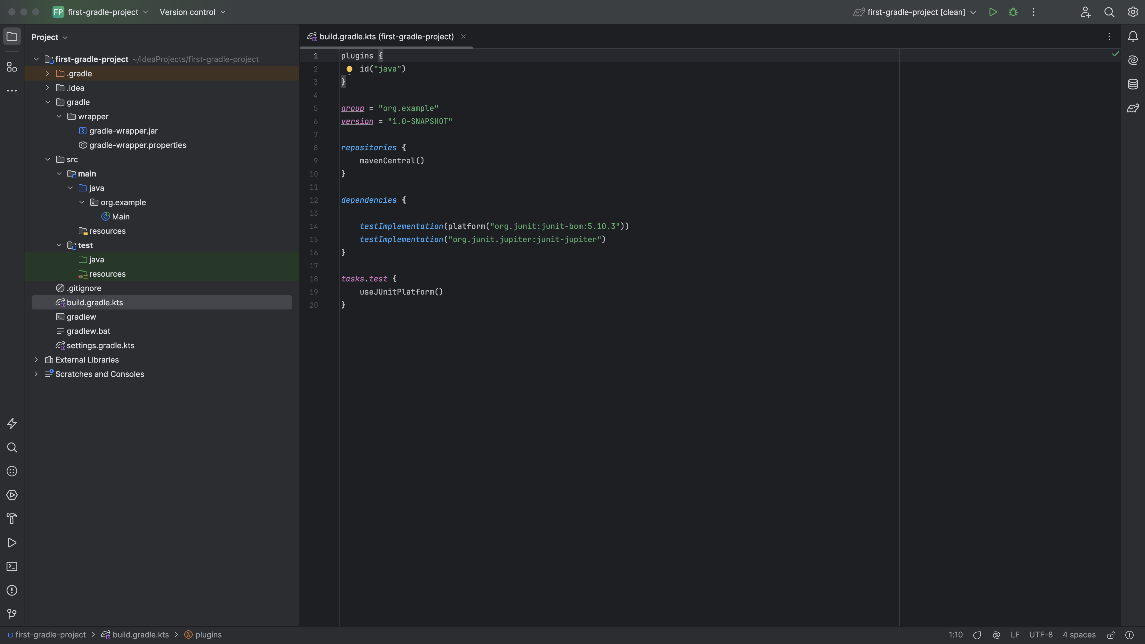 Gradle project