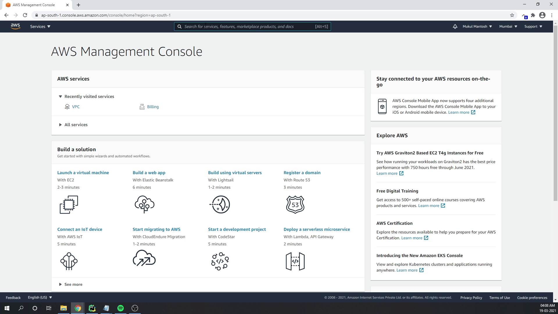 aws_management_console