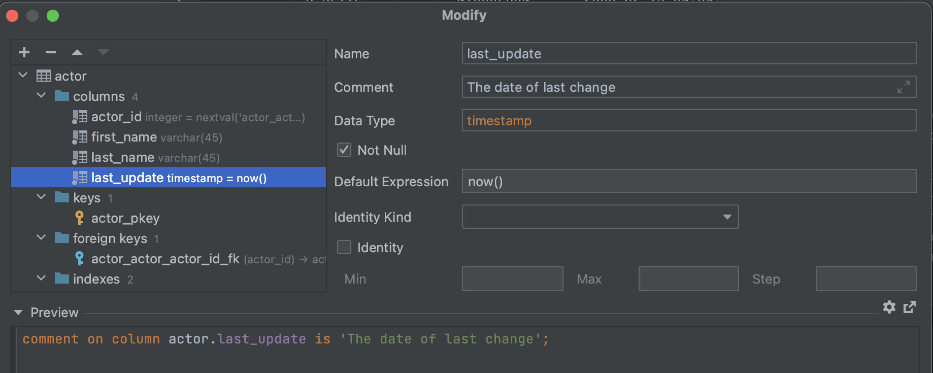 Modify（変更）ダイアログの新しい UI