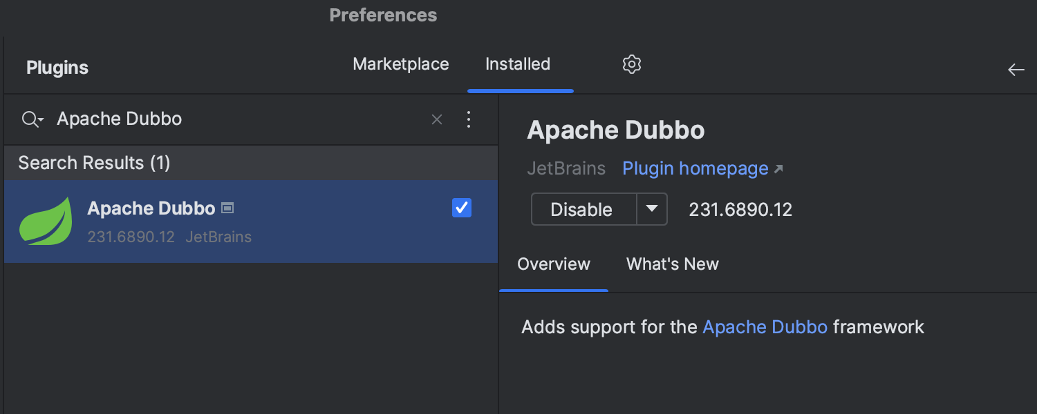 Apache Dubbo 지원