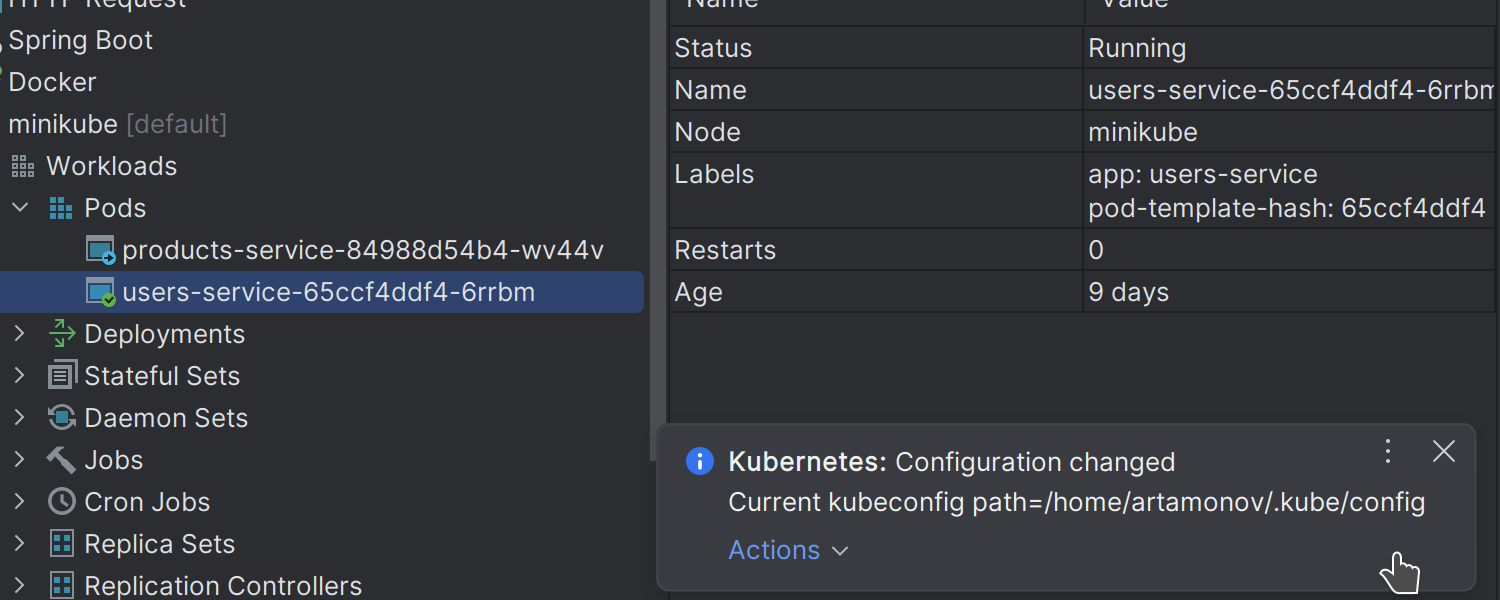 kubeconfig ファイルのユーザーエクスペリエンスの改善