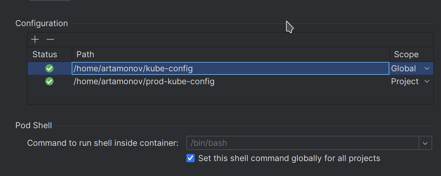 単一プロジェクト内での複数 kuberconfig ファイルのサポート