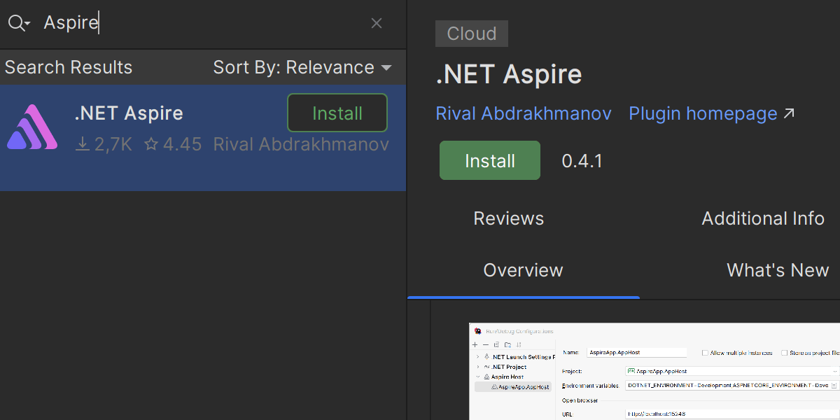 Rider용 .NET Aspire 플러그인